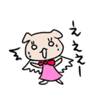 しーちゃんともんもんコラボ♫（個別スタンプ：18）