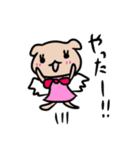 しーちゃんともんもんコラボ♫（個別スタンプ：19）