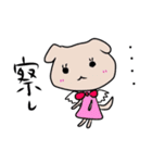 しーちゃんともんもんコラボ♫（個別スタンプ：22）