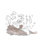 ハリネズミのシルバニア（個別スタンプ：2）