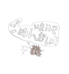 ハリネズミのシルバニア（個別スタンプ：4）