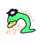 へんなカッパ〜（個別スタンプ：6）