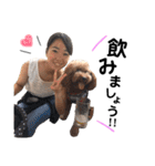 珊瑚ちゃん.雲母くん.琥珀くん.凛ちゃん❤︎（個別スタンプ：13）