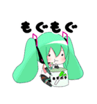 初音ミクスペシャルスタンプ（個別スタンプ：1）