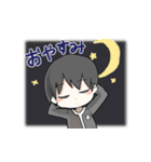 TOGETHER キャラクターズ スタンプ（個別スタンプ：6）