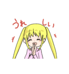 TOGETHER キャラクターズ スタンプ（個別スタンプ：9）