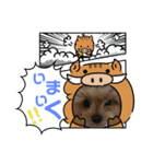 こつつー（個別スタンプ：1）