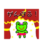 アニマルガールズ（個別スタンプ：5）