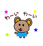 アニマルガールズ（個別スタンプ：7）