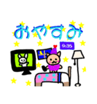 アニマルガールズ（個別スタンプ：9）