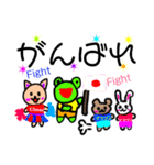 アニマルガールズ（個別スタンプ：10）