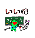 アニマルガールズ（個別スタンプ：13）
