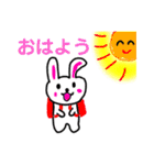 アニマルガールズ（個別スタンプ：19）