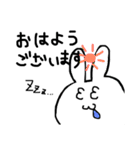 しろうさぎととり（個別スタンプ：3）