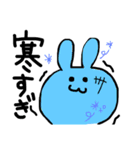 しろうさぎととり（個別スタンプ：7）
