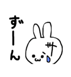 しろうさぎととり（個別スタンプ：19）
