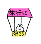 しろうさぎととり（個別スタンプ：24）