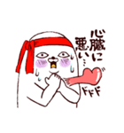 赤担当あざらしさん（個別スタンプ：4）