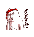 赤担当あざらしさん（個別スタンプ：9）