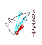 赤担当あざらしさん（個別スタンプ：11）