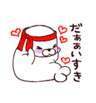 赤担当あざらしさん（個別スタンプ：12）