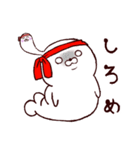 赤担当あざらしさん（個別スタンプ：13）