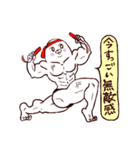 赤担当あざらしさん（個別スタンプ：14）