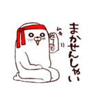 赤担当あざらしさん（個別スタンプ：16）
