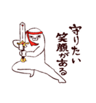 赤担当あざらしさん（個別スタンプ：19）