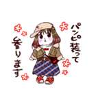 赤担当あざらしさん（個別スタンプ：20）