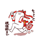 赤担当あざらしさん（個別スタンプ：26）