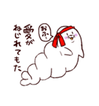 赤担当あざらしさん（個別スタンプ：30）