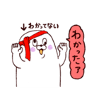 赤担当あざらしさん（個別スタンプ：31）