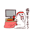 赤担当あざらしさん（個別スタンプ：33）