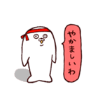 赤担当あざらしさん（個別スタンプ：38）
