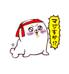 赤担当あざらしさん（個別スタンプ：39）