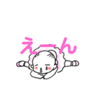 バレエなスタンプ（冬バージョン）（個別スタンプ：8）