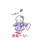 バレエなスタンプ（冬バージョン）（個別スタンプ：9）