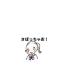 バレエなスタンプ（冬バージョン）（個別スタンプ：11）
