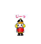 バレエなスタンプ（冬バージョン）（個別スタンプ：19）