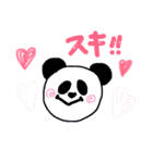 ほんわかな毎日（個別スタンプ：16）