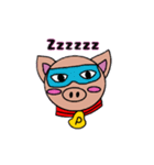 ぷんちまん（個別スタンプ：3）