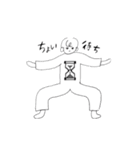 ゆるい男の子のスタンプ（個別スタンプ：2）