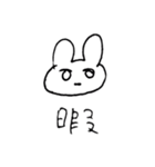 ゆるい男の子のスタンプ（個別スタンプ：5）