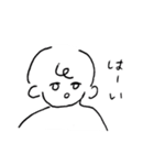 ゆるい男の子のスタンプ（個別スタンプ：12）