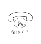 ゆるい男の子のスタンプ（個別スタンプ：18）