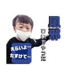 Ryu_03（個別スタンプ：14）