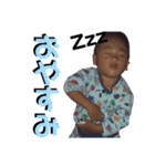 Ryu_03（個別スタンプ：16）