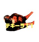 バリバール5周年記念スタンプ（個別スタンプ：1）