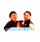 バリバール5周年記念スタンプ（個別スタンプ：2）